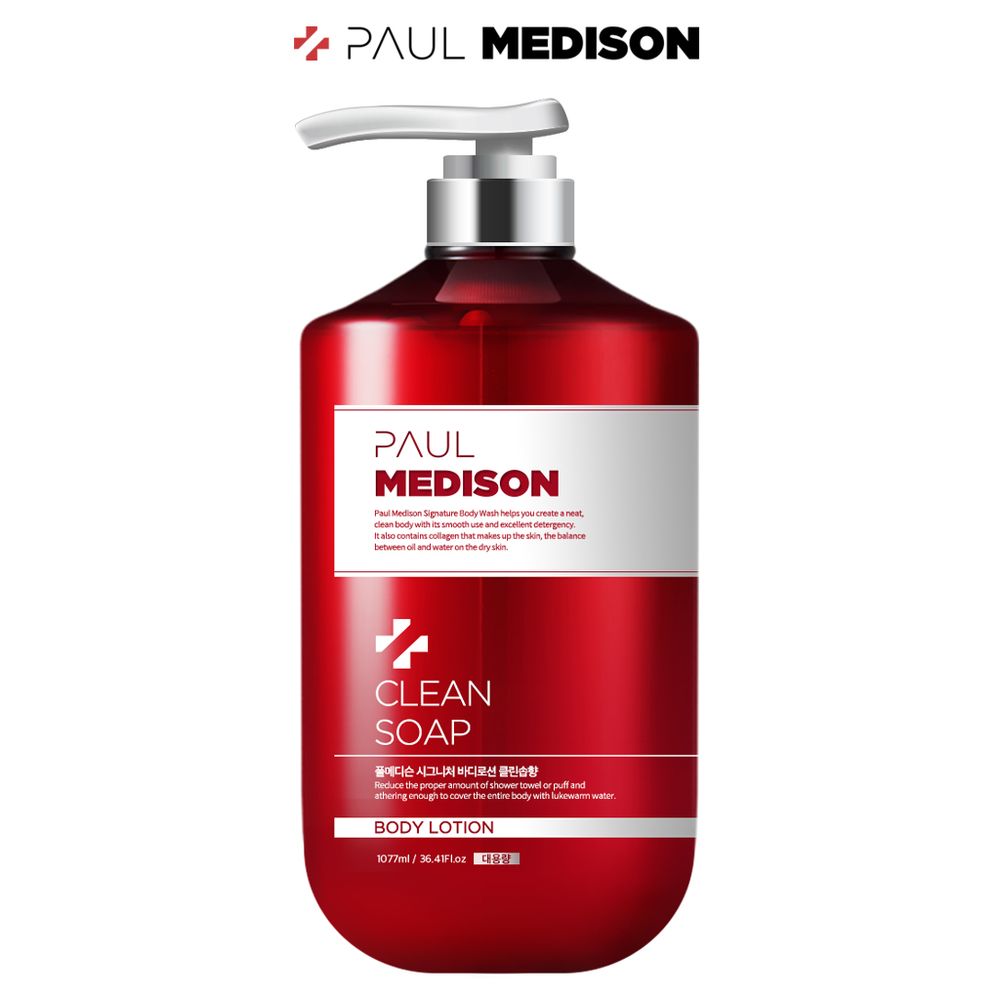 [Paul Medison] Signature Body Lotion _ Clean Soap Scent _ 1077ml /36.4Fl.oz, Skin Soothing, Sensitive Skin, Nutrition Moisturizing, Dry Skin _ Made in Korea